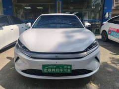 BYD Qin L EV 545KM transcendent - фото 2