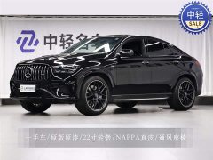 Mercedes-Benz GLE Coupe AMG 2024 AMG GLE 53 4MATIC Coupe SUV - фото 1