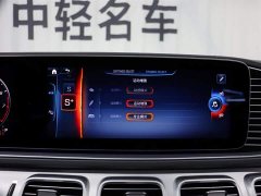Mercedes-Benz GLE Coupe AMG 2024 AMG GLE 53 4MATIC Coupe SUV - фото 14