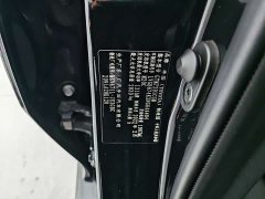 Toyota Camry 2021 2.0G Luxury Edition - фото 17
