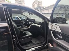 Mercedes-Benz GLE Coupe GLE 350 4MATIC Coupe SUV Fashionable - фото 8