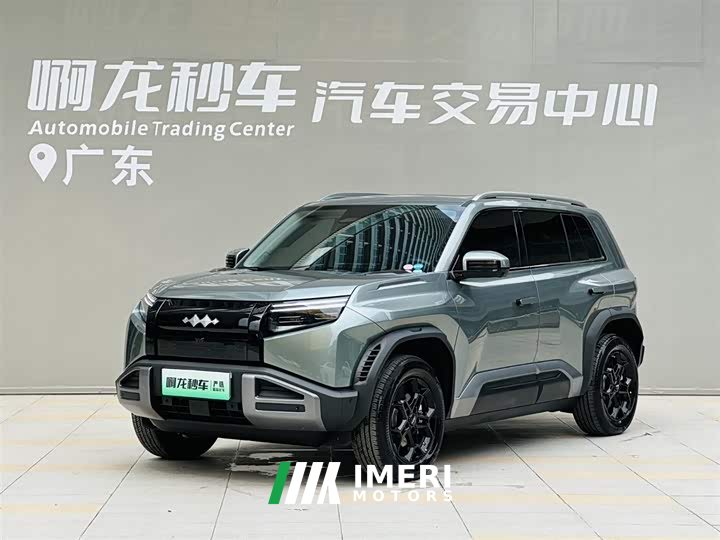 Fangchengbao Titanium 3 501KM rear drive Max version - автомобиль из Китая