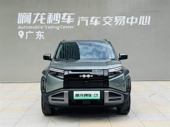 Fangchengbao Titanium 3 501KM rear drive Max version - фото 2