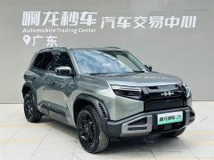 Fangchengbao Titanium 3 501KM rear drive Max version - фото 3