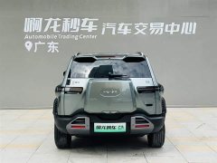 Fangchengbao Titanium 3 501KM rear drive Max version - фото 5