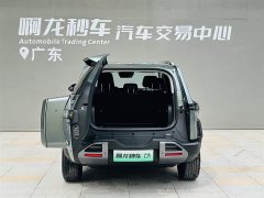 Fangchengbao Titanium 3 501KM rear drive Max version - фото 6