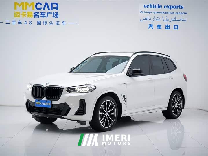 BMW X3 xDrive30i Advanced M Night Package - автомобиль из Китая