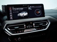 BMW X3 xDrive30i Advanced M Night Package - фото 18