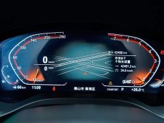 BMW X3 xDrive30i Advanced M Night Package - фото 7