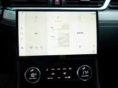 Jaguar F-PACE 250PS R-Dynamic SE - фото 8