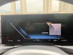 BMW i3 eDrive 35 L - фото 12