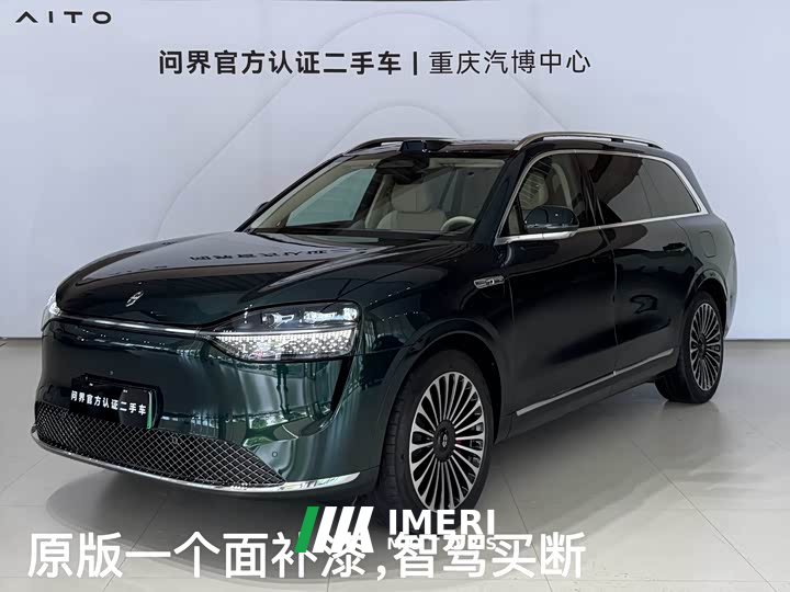 AITO Wenjie M9 pure electric Ultra version 100kWh 6-seater version
