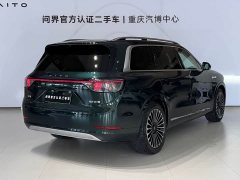 AITO Wenjie M9 pure electric Ultra version 100kWh 6-seater version - фото 7