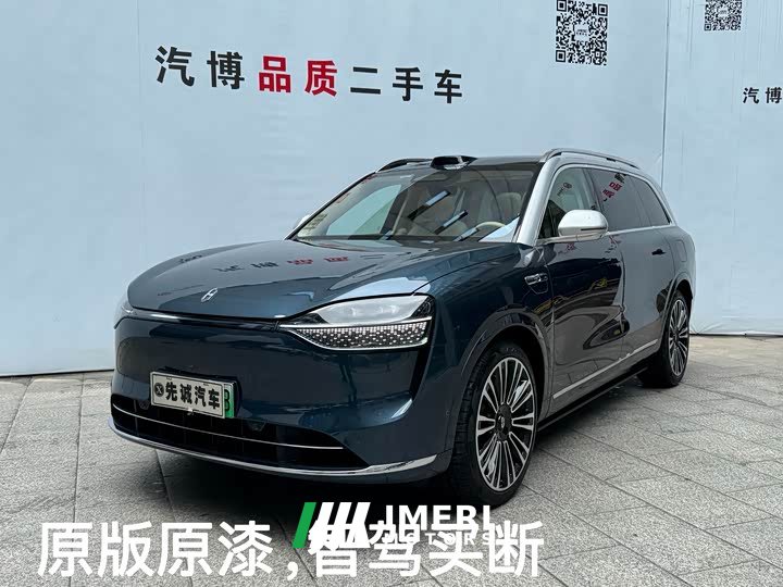 AITO M9 EREV Ultra 42kWh 6-Seater - автомобиль из Китая