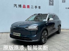AITO M9 EREV Ultra 42kWh 6-Seater - фото 1