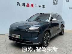 AITO M9 EREV Ultra 42kWh 6-Seater - фото 2