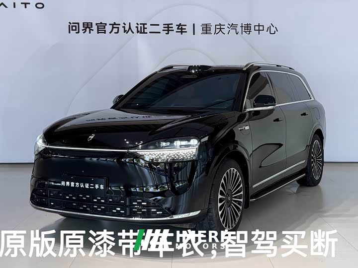 AITO M9 EREV Ultra 42kWh 6-Seater - автомобиль из Китая
