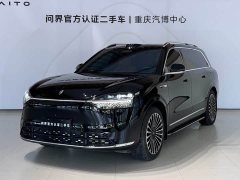 AITO M9 EREV Ultra 42kWh 6-Seater - фото 20