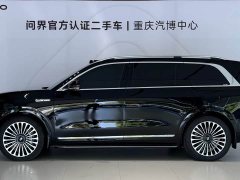 AITO M9 EREV Ultra 42kWh 6-Seater - фото 4