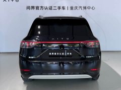 AITO M9 EREV Ultra 42kWh 6-Seater - фото 6
