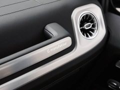 Mercedes-Benz G-Class AMG G 63 - фото 19