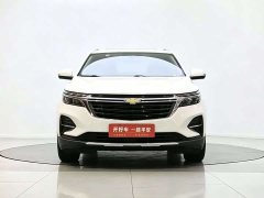 Ford Explorer 535T Chijie Edition - фото 1