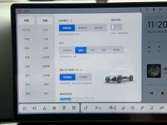 Li Auto Ideal L7 Pro - фото 14