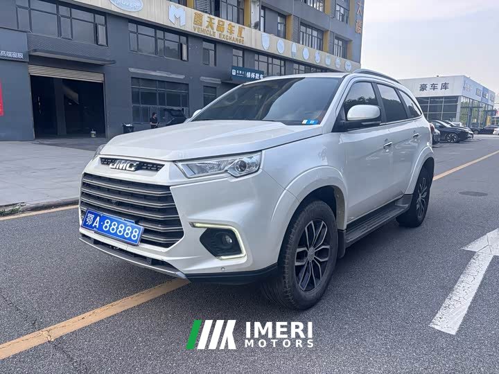 Lynk & Co Yusheng S350 2020 2.0T automatic four-wheel drive gasoline comfort version - автомобиль из Китая