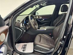 Mercedes-Benz GLC 300 L 4MATIC Dynamic - фото 11