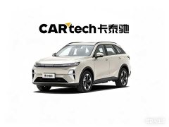 Haval Xiaolong MAX Hi4 165 Ultra Smart Driving Edition - фото 1
