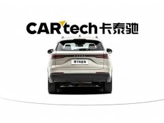 Haval Xiaolong MAX Hi4 165 Ultra Smart Driving Edition - фото 3
