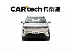 Haval Xiaolong MAX Hi4 165 Ultra Smart Driving Edition - фото 5