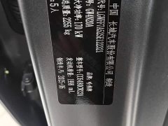 Haval Raptor Fuel 2.0T 4WD Ultra - фото 4