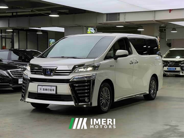Toyota Wilfa 2021 Crown Dual Engine 2.5L HV Premium Edition - автомобиль из Китая