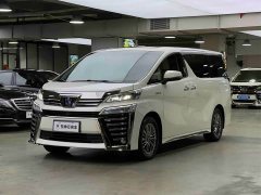 Toyota Wilfa 2021 Crown Dual Engine 2.5L HV Premium Edition - фото 1