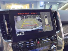 Toyota Wilfa 2021 Crown Dual Engine 2.5L HV Premium Edition - фото 10