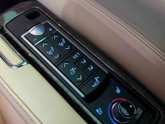 Toyota Wilfa 2021 Crown Dual Engine 2.5L HV Premium Edition - фото 18