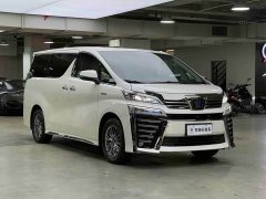 Toyota Wilfa 2021 Crown Dual Engine 2.5L HV Premium Edition - фото 3