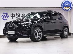 Mercedes-Benz GLE AMG GLE 53 4MATIC - фото 1