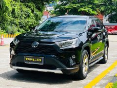 Toyota RAV4 Rongfang Dual Engine 2.5L E-CVT Two-wheel Drive Elite Edition - фото 1