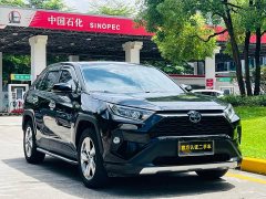 Toyota RAV4 Rongfang Dual Engine 2.5L E-CVT Two-wheel Drive Elite Edition - фото 2