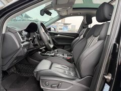 Audi Q5L 40T luxury and dynamic - фото 17