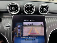 Mercedes-Benz C-Class C 260 L Sports Edition - фото 13