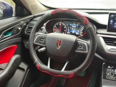 Hongqi H5 2020 1.8T Automatic Intelligent Link Edition - фото 10