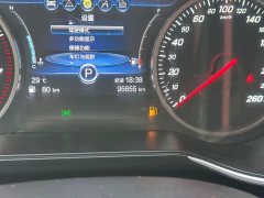 Hongqi H5 2020 1.8T Automatic Intelligent Link Edition - фото 12