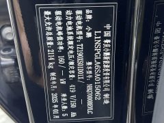 Xpeng MONA M03 620 ultra long battery life - фото 20