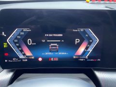 BMW X1 xDrive25Li M Sports Package - фото 12