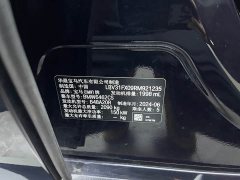 BMW X1 xDrive25Li M Sports Package - фото 18
