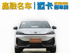 Lynk & Co Youzhong 06 2025 Pure - фото 2