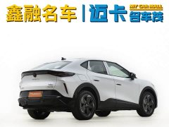 Lynk & Co Youzhong 06 2025 Pure - фото 3
